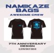 画像3: 【　発送予約ページ　】7th Anniversary Design T-shirt (3)