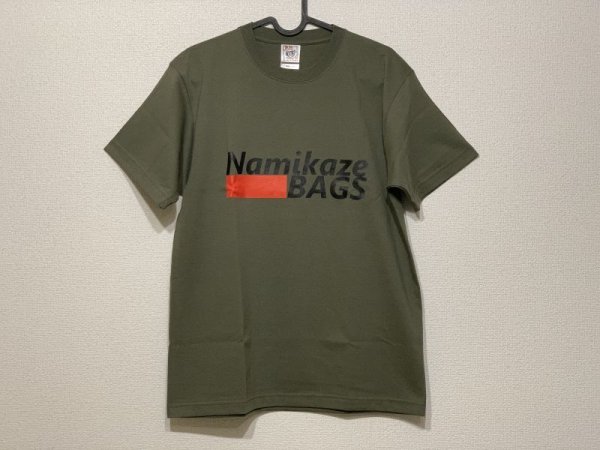 画像1: BLOCK T-shirt（レッド） (1)