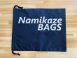 画像7: In Bag (7)