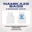 画像2: 【　店頭受取予約ページ　】7th Anniversary Design Tank Top  (2)
